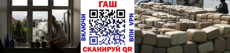 Купить закладку Тында АМФЕТАМИН  ГАШИШ  Альфа ПВП 