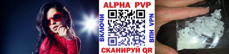 дарк нет какой сайт  Тында  A-PVP мука 