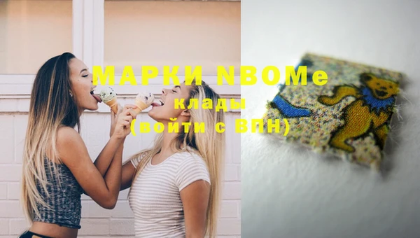 меф VHQ Магадан