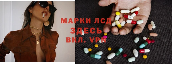 дживик Михайлов