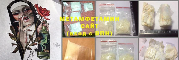 эйфоретик Богданович