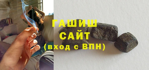 mix Майский