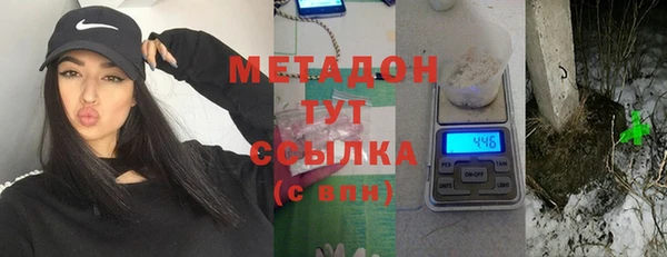 дживик Михайловск