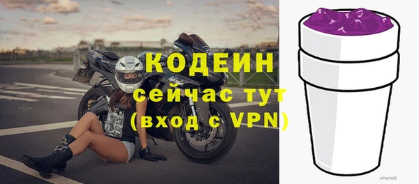 меф VHQ Магадан