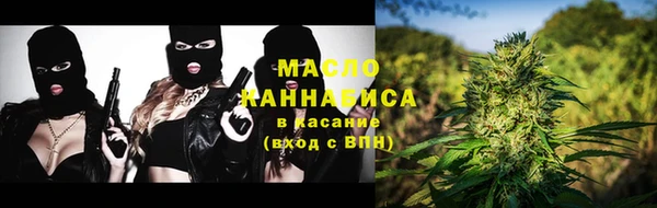 МДМА Медвежьегорск