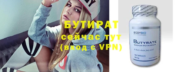 МДМА Медвежьегорск