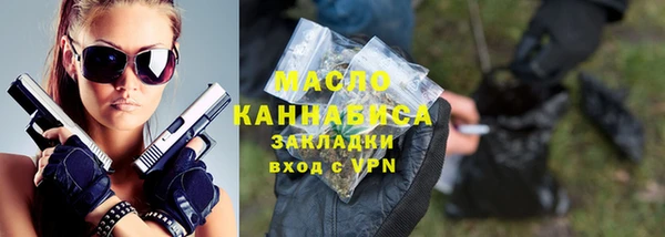 меф VHQ Магадан