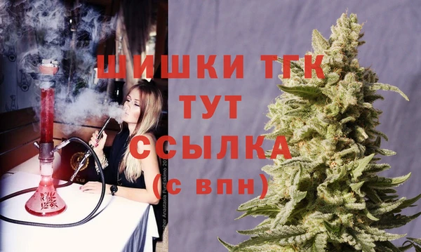 mix Майский