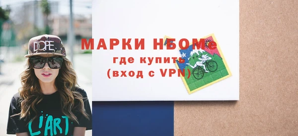 СК Магас