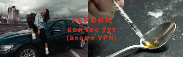 прущая мука Михайловка
