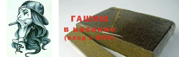 дживик Лиски
