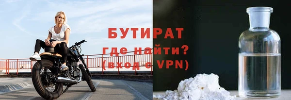 марки nbome Мегион