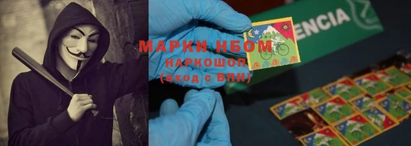 прущая мука Михайловка