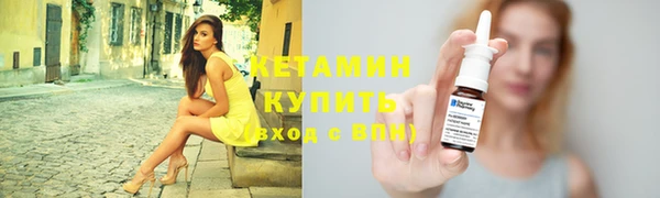 дживик Михайлов