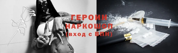дживик Михайлов