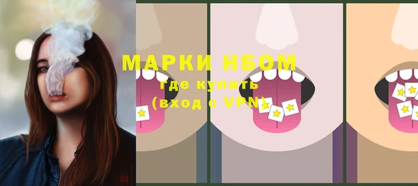 mix Майский