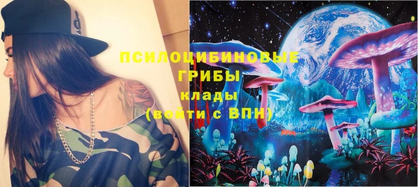 марки nbome Мегион