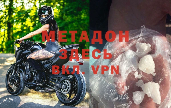 mix Майский
