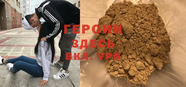mix Майский