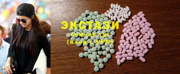 mix Майский