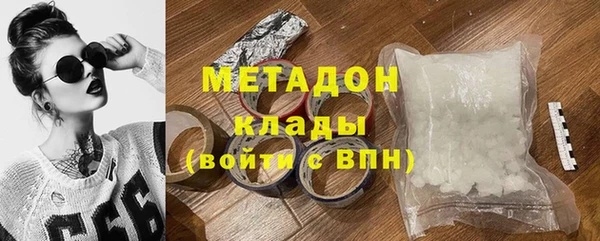 mix Майский