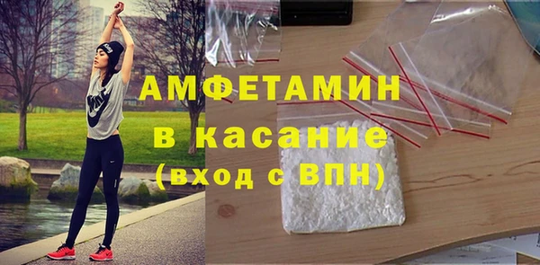 mix Майский