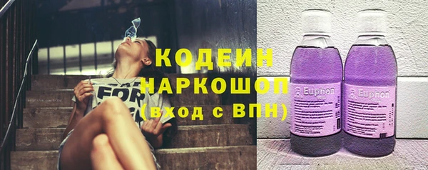 прущая мука Михайловка