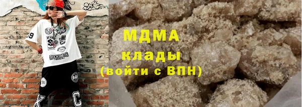 СК Магас