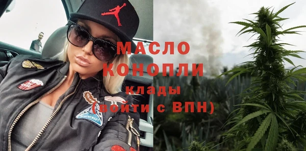 МДМА Медвежьегорск