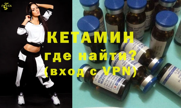 дживик Михайлов