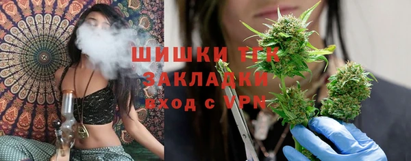 прущая мука Михайловка