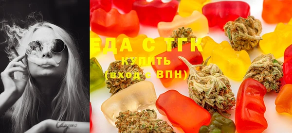 СК Магас