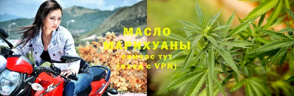 СК Магас