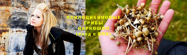 меф VHQ Лиски