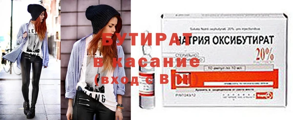 СК Магас