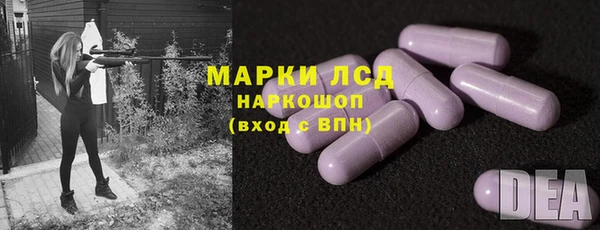 дживик Лиски