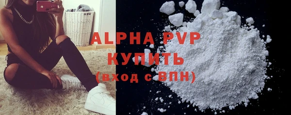 mix Майский