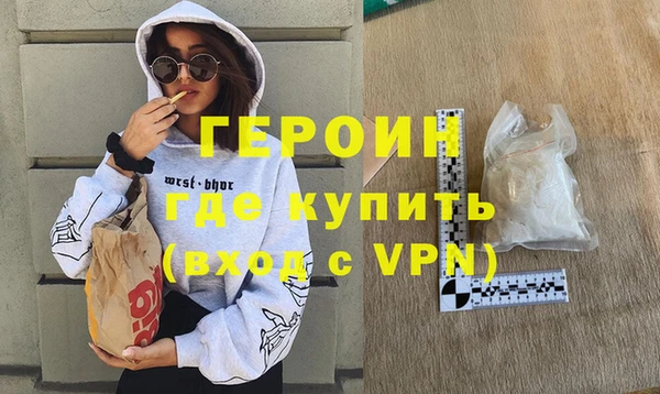 СК Магас