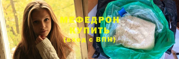 дживик Михайловск
