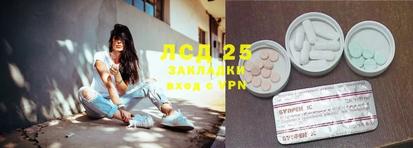 скорость Лихославль