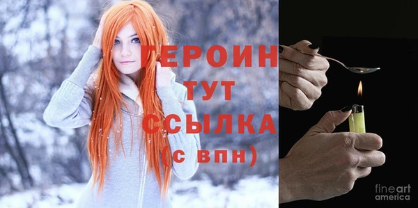 меф VHQ Магадан