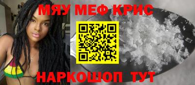 хмурый Гусиноозёрск