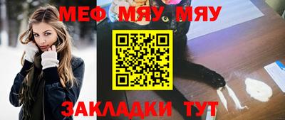 прущие грибы Гусев