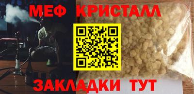 прущие грибы Гусев
