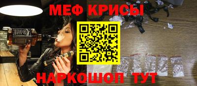 хмурый Гусиноозёрск