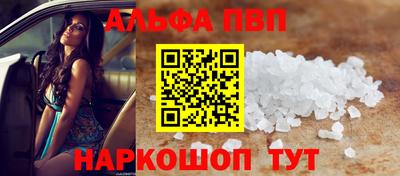 МДПВ Балашиха