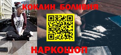 таблы Гусь-Хрустальный