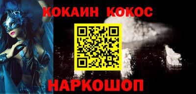 хмурый Гусиноозёрск