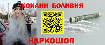 прущая мука Балаково