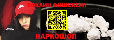 таблы Гусь-Хрустальный